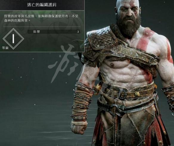 战神4奎托斯全胸甲图鉴大全 战神4宙斯胸甲