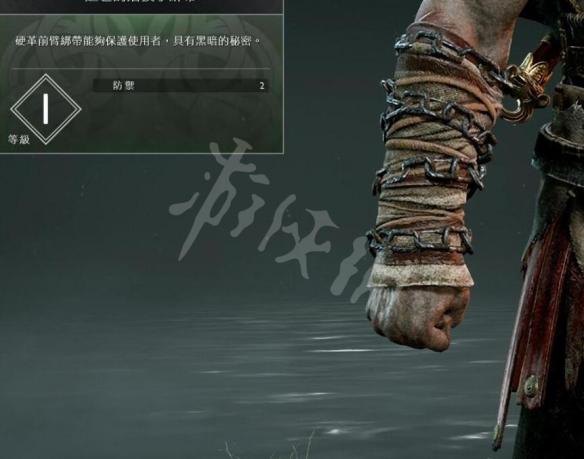 战神4奎托斯腕甲资料图鉴大全 战神奎托斯武器图鉴