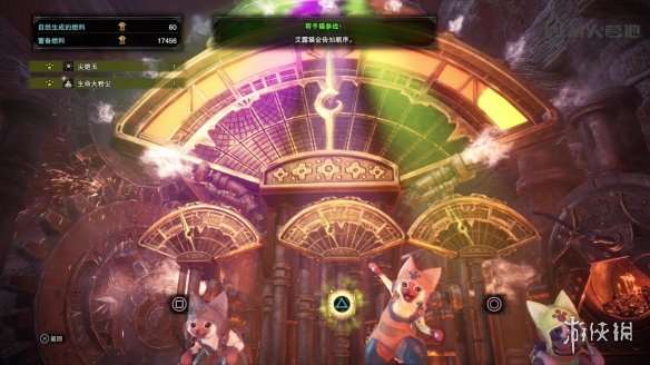 怪物猎人世界冰原蒸汽机怎么玩 蒸汽机玩法技巧