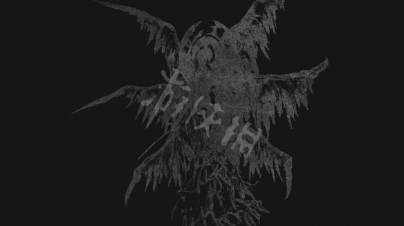 生化危机8怪物介绍 生化危机8怪物图鉴大全 怪物外型怎么样