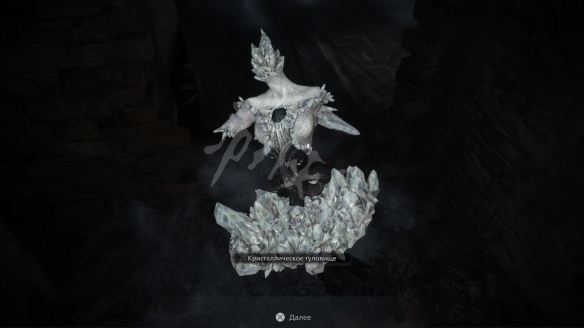 生化危机8宝藏怎么找 生化危机8宝藏寻找技巧