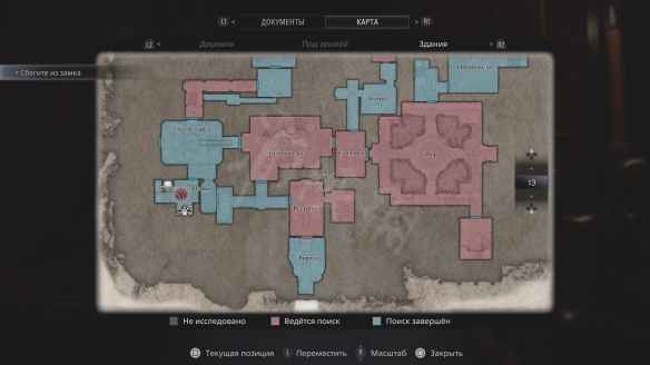 生化危机8地图怎么看 生化危机8地图作用详解