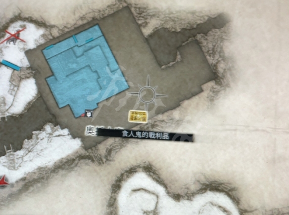 生化危机8奥托木场食人鬼宝箱怎么拿 奥托木场食人鬼宝箱