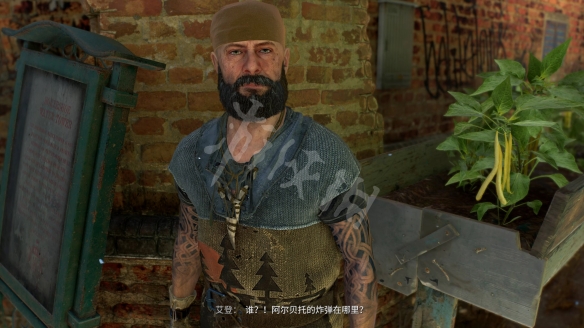 消逝的光芒2图文攻略 剧情流程+Boss打法+要素收集+派系建筑+抑制剂+跑酷工具 游戏界面