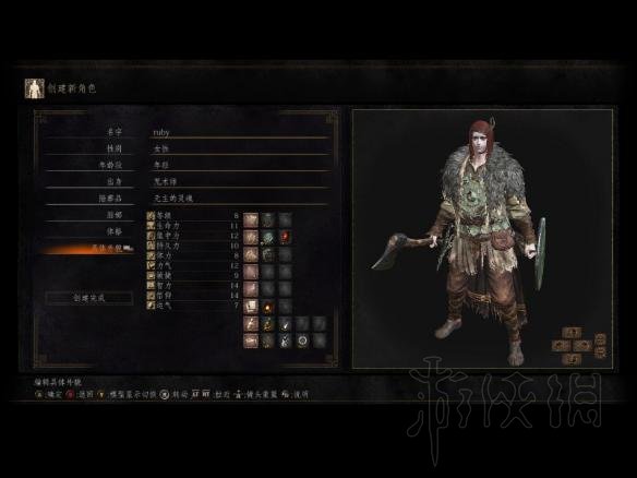 黑暗之魂3一周目全收集通关图文攻略(黑暗之魂3三周目全收集)