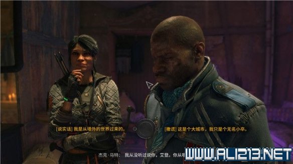 消逝的光芒2全流程通关图文攻略 消逝的光芒2主线任务怎么做 漫游者之路主线任务