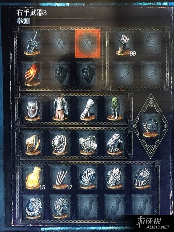 《黑暗之魂3》巨剑pvp玩法心得分享（黑魂三pvp大剑）