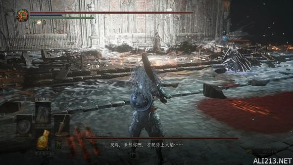 《黑暗之魂3》新手向攻略解析（黑暗之魂3新手详细攻略）