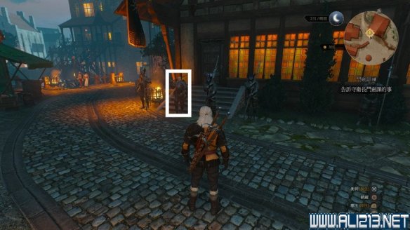 《巫师3：狂猎》图文流程攻略 主线+分支任务 序章