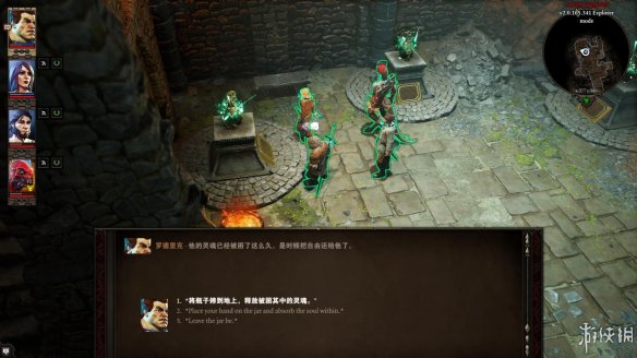 《神界：原罪2》图文流程攻略[键位操作+职业/种族技能介绍+属性介绍+主/支线任务]【攻略组】  游戏介绍＆操作键位