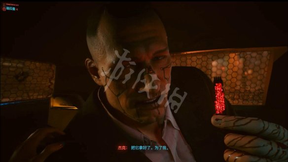 赛博朋克2077图文攻略 全主线流程+全支线任务+武器介绍 操作介绍