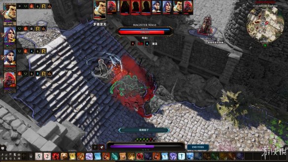 《神界：原罪2》图文流程攻略[键位操作+职业/种族技能介绍+属性介绍+主/支线任务]【攻略组】  游戏介绍＆操作键位