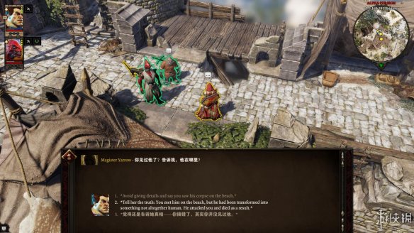 《神界：原罪2》图文流程攻略[键位操作+职业/种族技能介绍+属性介绍+主/支线任务]【攻略组】  游戏介绍＆操作键位