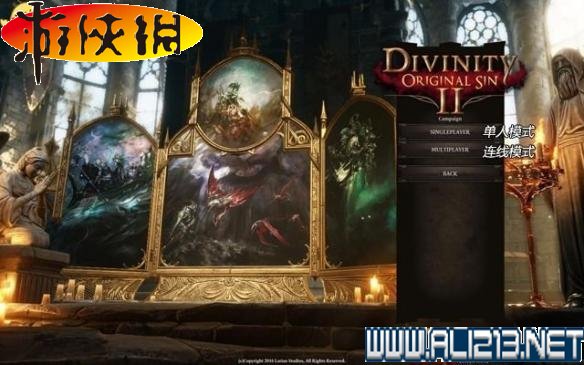 《神界:原罪2》全剧情流程全任务图文攻略【完结】 游戏介绍及游戏配置