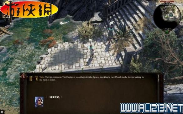 《神界:原罪2》全剧情流程全任务图文攻略【完结】 游戏介绍及游戏配置