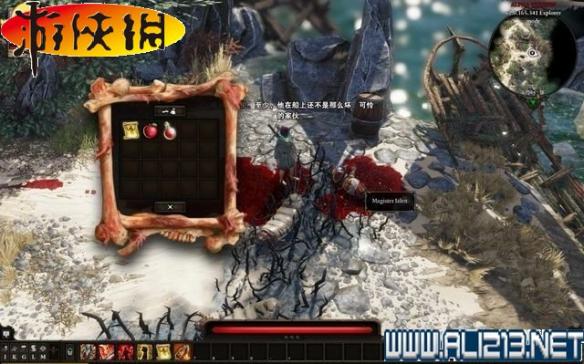 《神界:原罪2》全剧情流程全任务图文攻略【完结】 游戏介绍及游戏配置