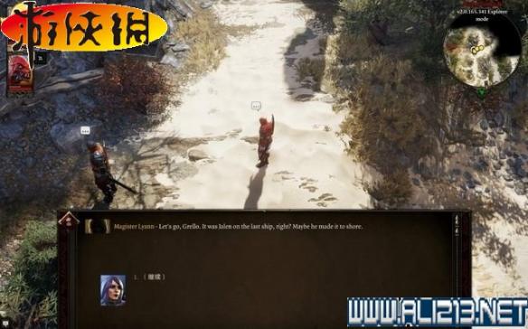 《神界:原罪2》全剧情流程全任务图文攻略【完结】 游戏介绍及游戏配置