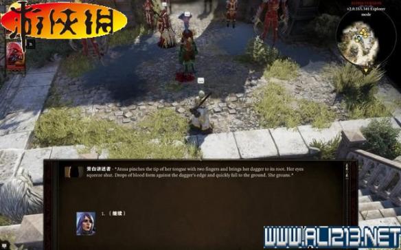 《神界:原罪2》全剧情流程全任务图文攻略【完结】 游戏介绍及游戏配置