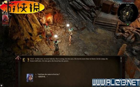 《神界:原罪2》全剧情流程全任务图文攻略【完结】 游戏介绍及游戏配置