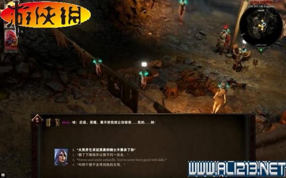 《神界:原罪2》全剧情流程全任务图文攻略【完结】 游戏介绍及游戏配置