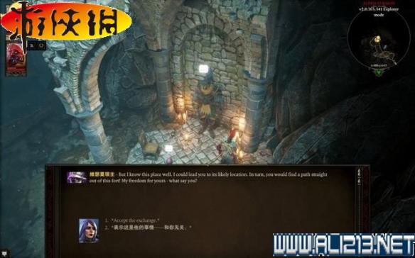 《神界:原罪2》全剧情流程全任务图文攻略【完结】 游戏介绍及游戏配置