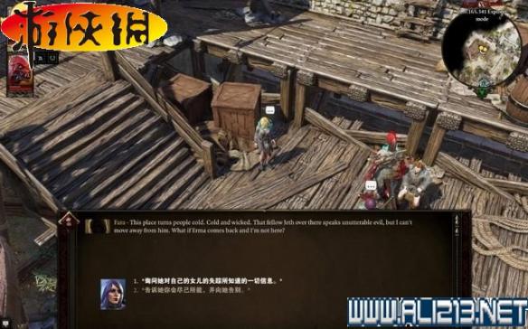 《神界:原罪2》全剧情流程全任务图文攻略【完结】 游戏介绍及游戏配置