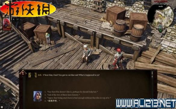 《神界:原罪2》全剧情流程全任务图文攻略【完结】 游戏介绍及游戏配置