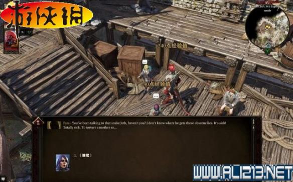 《神界:原罪2》全剧情流程全任务图文攻略【完结】 游戏介绍及游戏配置