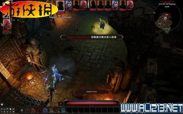 《神界:原罪2》全剧情流程全任务图文攻略【完结】 游戏介绍及游戏配置