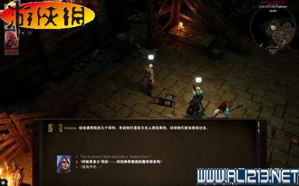 《神界:原罪2》全剧情流程全任务图文攻略【完结】 游戏介绍及游戏配置