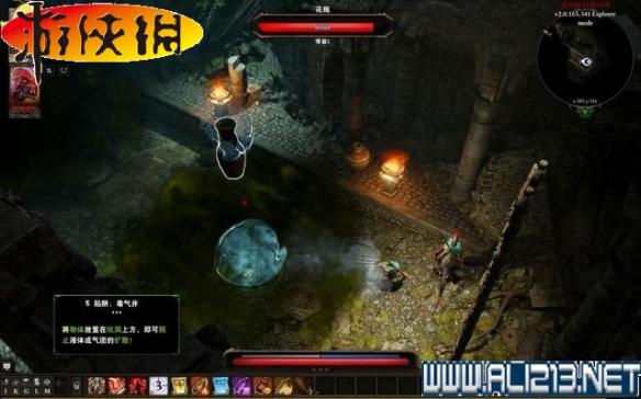 《神界:原罪2》全剧情流程全任务图文攻略【完结】 游戏介绍及游戏配置