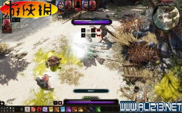 《神界:原罪2》全剧情流程全任务图文攻略【完结】 游戏介绍及游戏配置