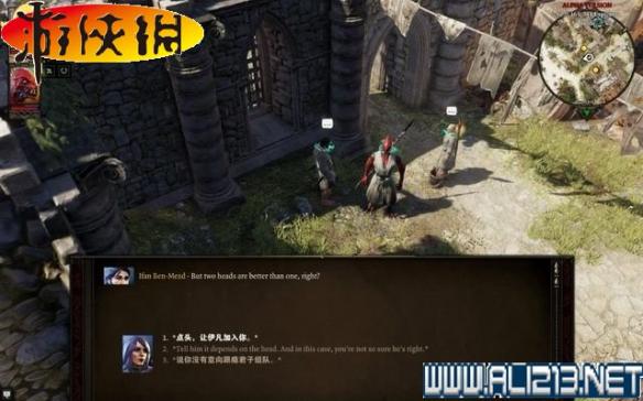 《神界:原罪2》全剧情流程全任务图文攻略【完结】 游戏介绍及游戏配置