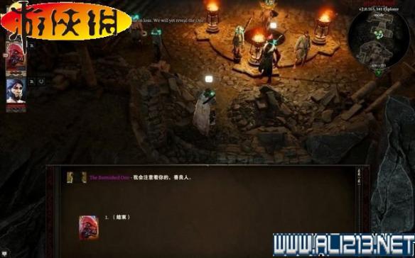 《神界:原罪2》全剧情流程全任务图文攻略【完结】 游戏介绍及游戏配置