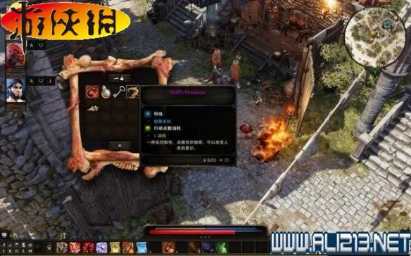 《神界:原罪2》全剧情流程全任务图文攻略【完结】 游戏介绍及游戏配置