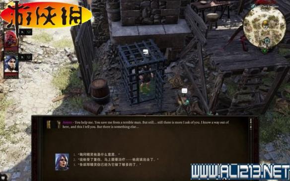 《神界:原罪2》全剧情流程全任务图文攻略【完结】 游戏介绍及游戏配置