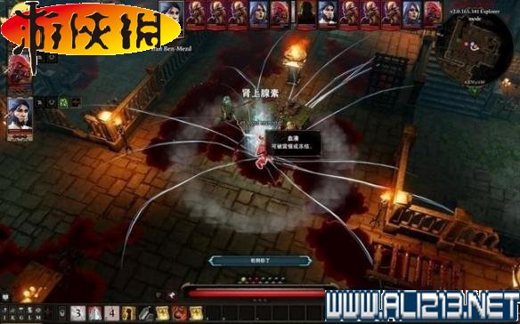 《神界:原罪2》全剧情流程全任务图文攻略【完结】 游戏介绍及游戏配置