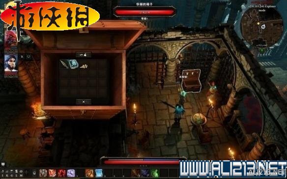 《神界:原罪2》全剧情流程全任务图文攻略【完结】 游戏介绍及游戏配置