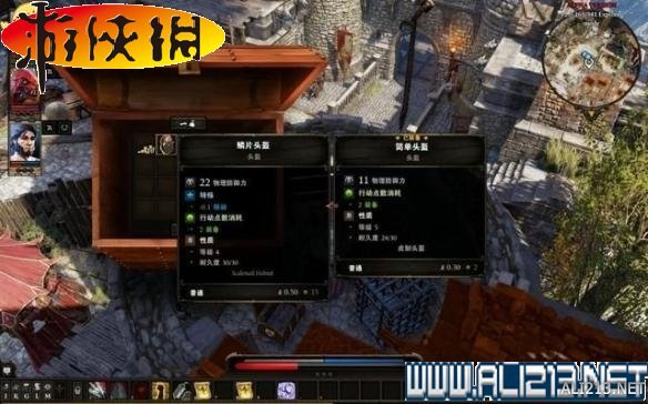 《神界:原罪2》全剧情流程全任务图文攻略【完结】 游戏介绍及游戏配置