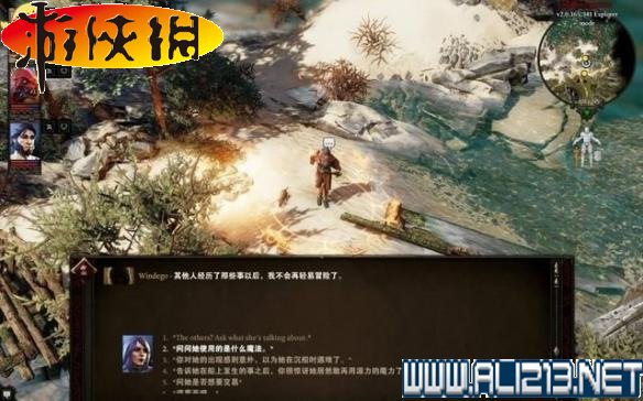 《神界:原罪2》全剧情流程全任务图文攻略【完结】 游戏介绍及游戏配置