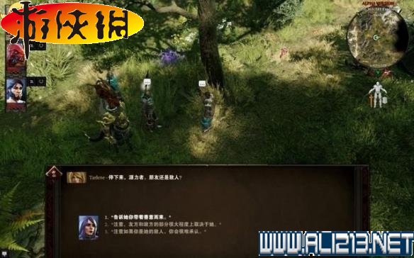 《神界:原罪2》全剧情流程全任务图文攻略【完结】 游戏介绍及游戏配置