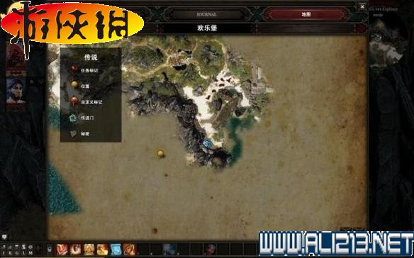 《神界:原罪2》全剧情流程全任务图文攻略【完结】 游戏介绍及游戏配置