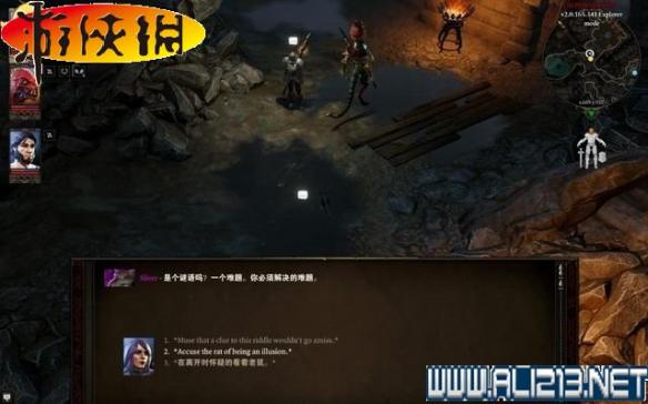 《神界:原罪2》全剧情流程全任务图文攻略【完结】 游戏介绍及游戏配置