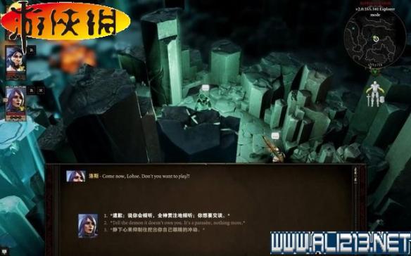 《神界:原罪2》全剧情流程全任务图文攻略【完结】 游戏介绍及游戏配置