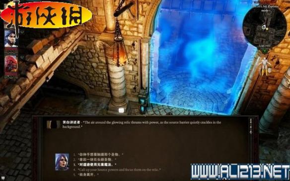 《神界:原罪2》全剧情流程全任务图文攻略【完结】 游戏介绍及游戏配置