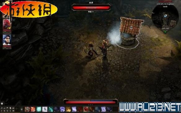 《神界:原罪2》全剧情流程全任务图文攻略【完结】 游戏介绍及游戏配置