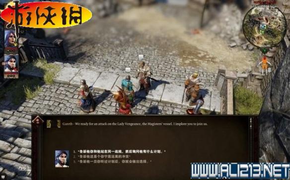 《神界:原罪2》全剧情流程全任务图文攻略【完结】 游戏介绍及游戏配置