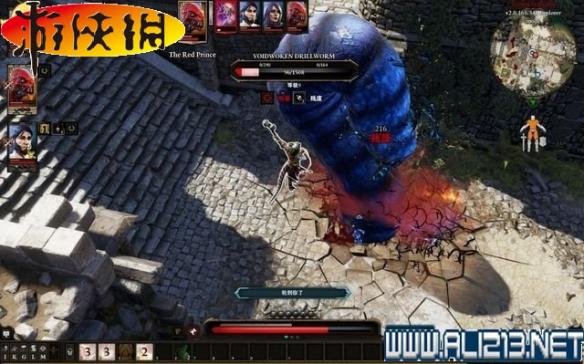 《神界:原罪2》全剧情流程全任务图文攻略【完结】 游戏介绍及游戏配置