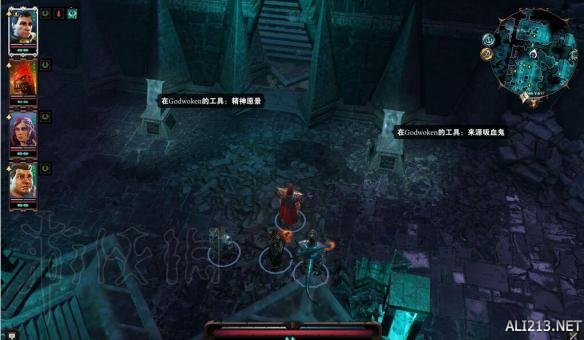 神界原罪2第五章最终战怎么打（神界原罪2最后一战打完怎么离开啊）