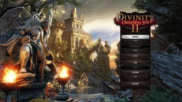 神界原罪2讲的什么（神界原罪和神界原罪2剧情）